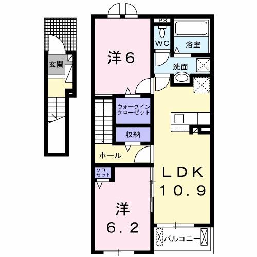 アクアプラ　Ⅰ（203） 間取り図画像