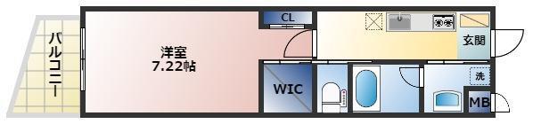 ※反転タイプになります。
