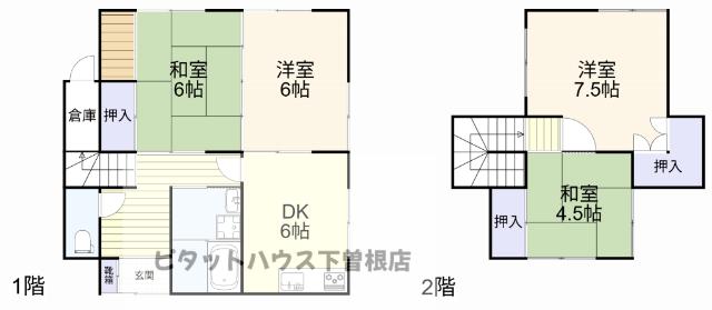 北九州市小倉南区沼緑町一戸建 間取り図画像