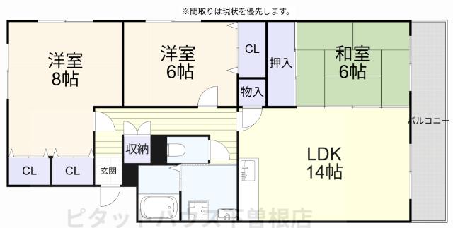間取図(平面図)