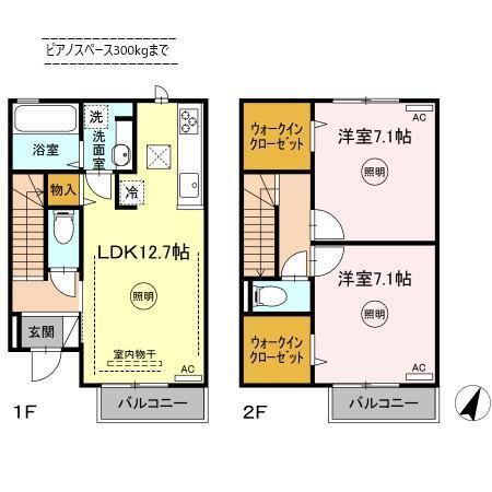 D-ROOM守恒　C棟（102） 間取り図画像