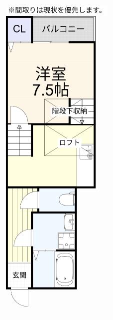 ケイ・エスパシオ曽根（107） 間取り図画像