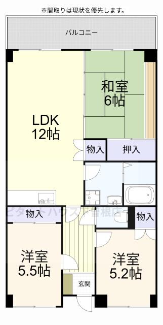 写真:物件の写真
