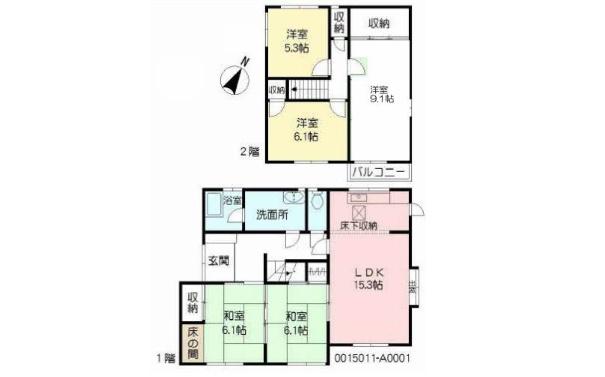 写真:物件の写真