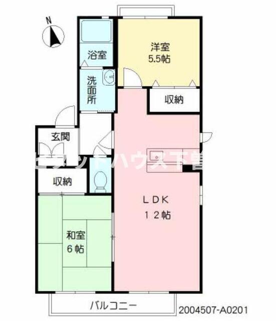 コスモス20（101） 間取り図画像