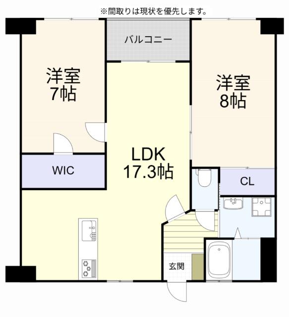 アヴニール吉志（505） 間取り図画像