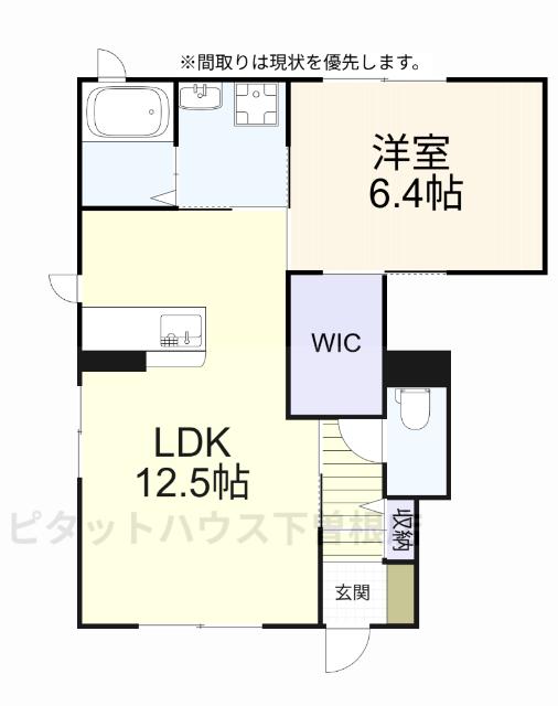 写真:物件の写真