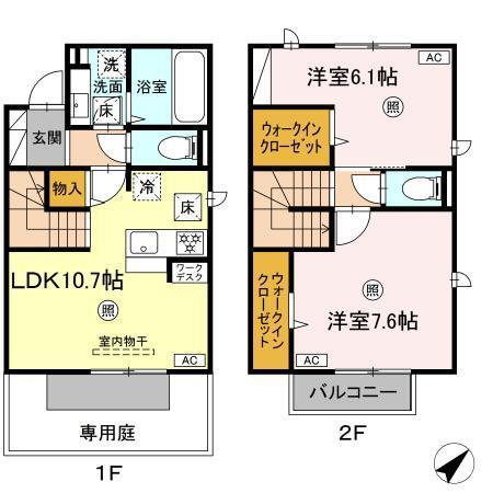 写真:物件の写真
