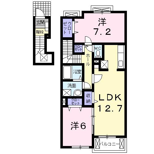 エヴァーグリーン　アース　２１（203） 間取り図画像