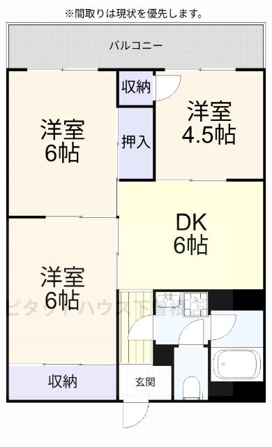  間取り図写真