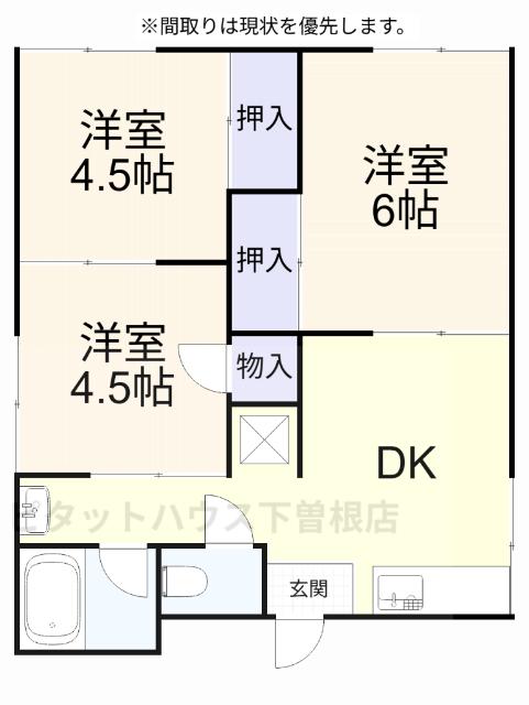  間取り図写真