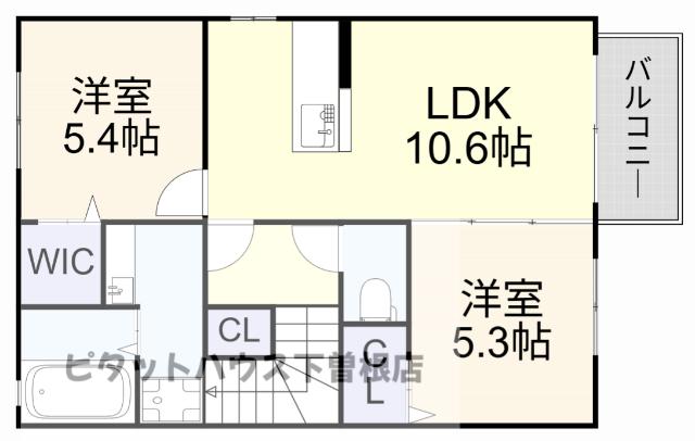 セジュール柏G（201） 間取り図画像