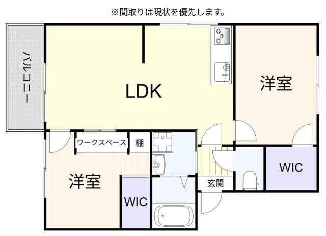 フレグランス　ロペ（202） 間取り図画像