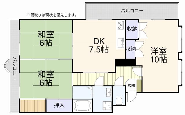 サンライフ朽網（201） 間取り図画像