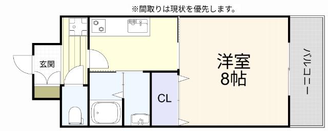 Hamiel下曽根（205） 間取り図画像
