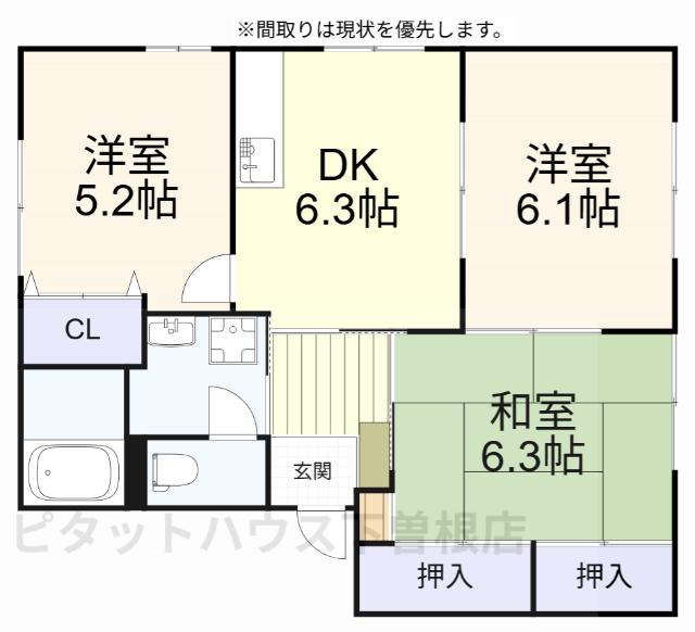 間取り図写真