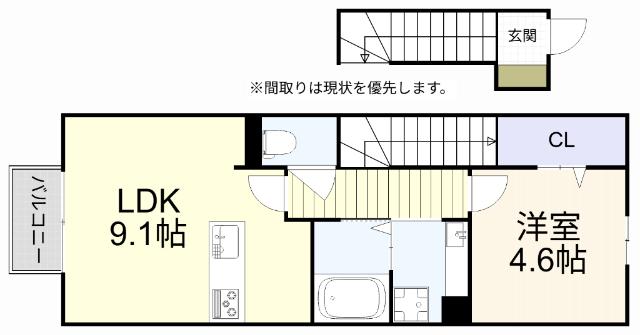 paisible palais（206） 間取り図画像