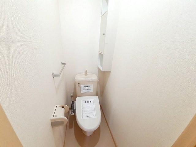 Ｎｅｏエミサト　Ａ（103） トイレ