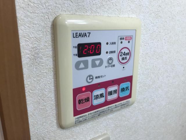 ソレイユⅡ 部屋画像