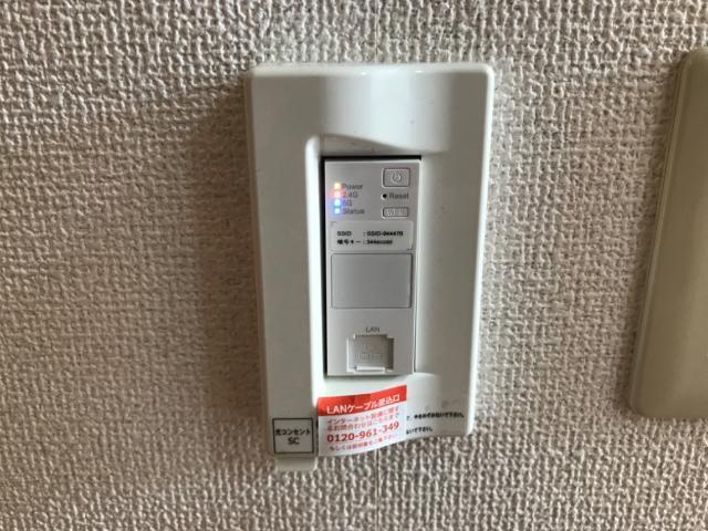 ソレイユⅡ 部屋画像