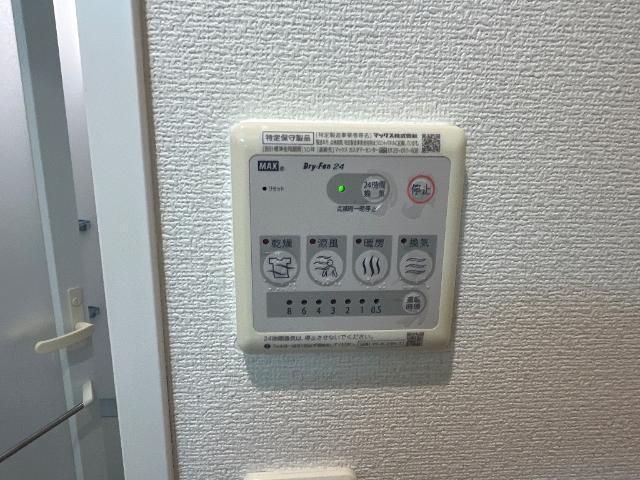 エトワール・ド・ヒサノ 部屋画像
