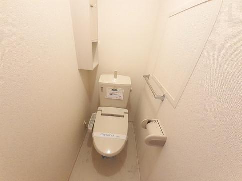 ポラリス　Ａ（205） トイレ