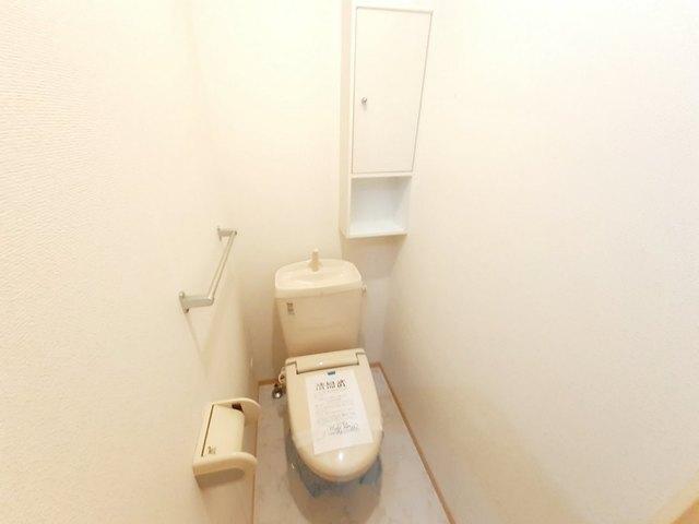 グランディールⅠ番館（102） トイレ