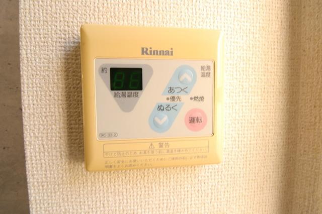 ガーデンヒルズ　A棟（102） 部屋画像