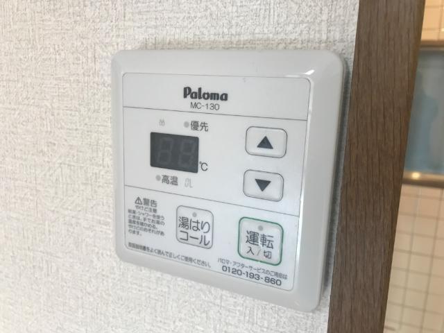 ローズ・フェアリーⅡ 部屋画像
