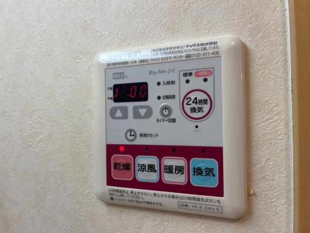 リリーガーデン 部屋画像
