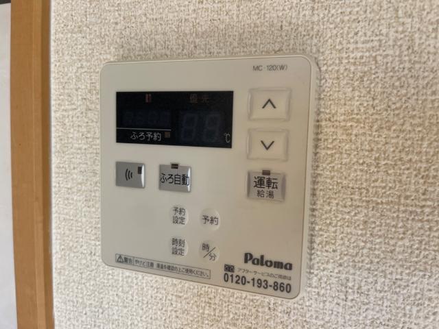 リリーガーデン 部屋画像