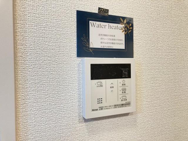 D-room本城　B棟（102） 部屋画像