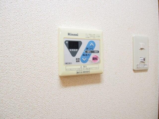 グリーンコートⅢ番館（308） その他部屋・スペース