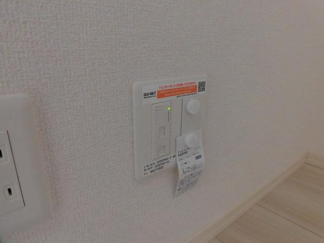 イオメール折尾　B棟（207） 部屋画像