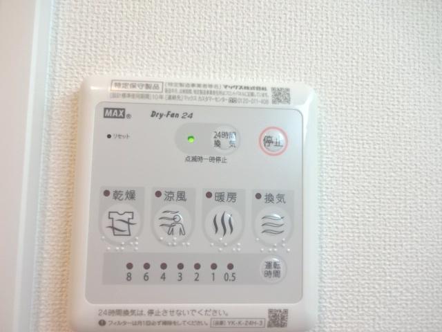 Ｃｒｅｃｉａ　Ｍ 部屋画像