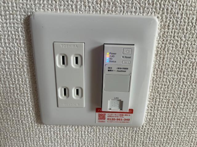 ヴィラージュ新木屋瀬 部屋画像