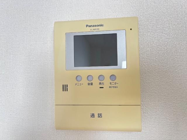 愛メゾン セキュリティ