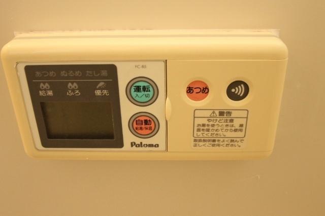 エルスール湯川（202） 室内