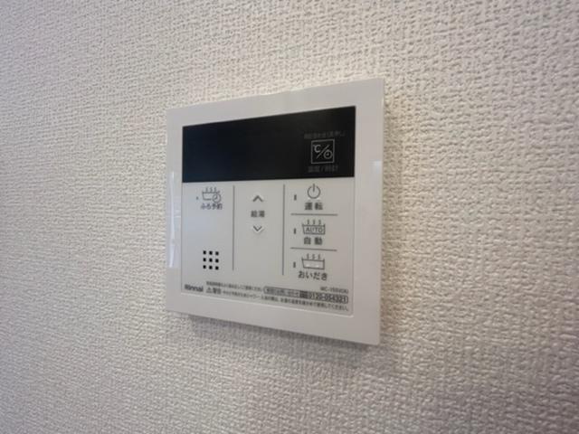 アヴニール藤松（103） 部屋画像