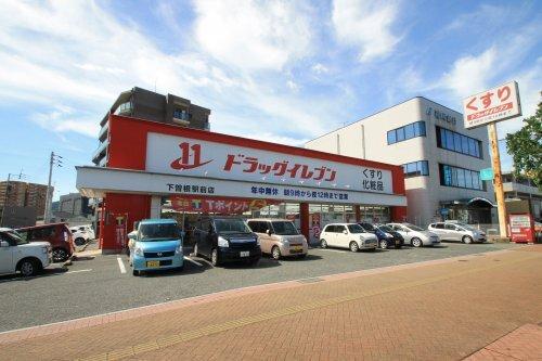 アースコートY’ｓシティ津田新町（202） 部屋画像