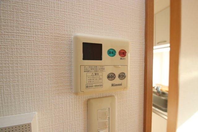 サンメイプル（202） 設備