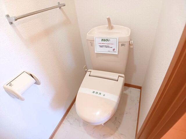 サニータウン曽根Ａ（205） トイレ