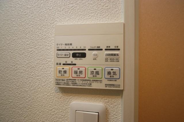 MDIシエルコンティーレ曽根北町（507） 部屋画像