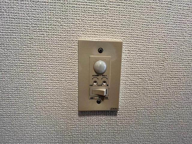 プロニティＣ セキュリティ