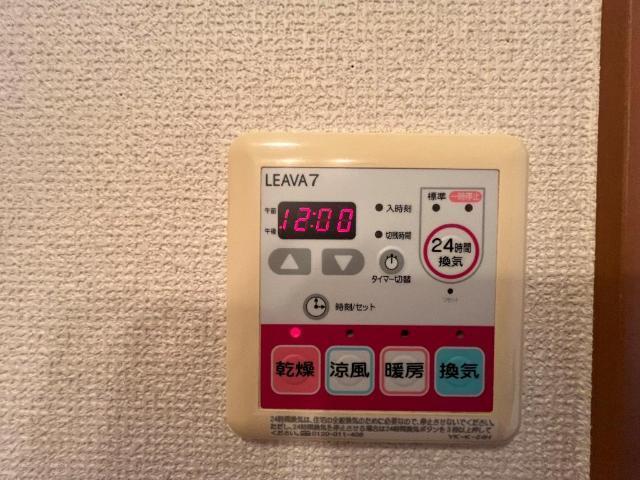 プロニティＣ 部屋画像