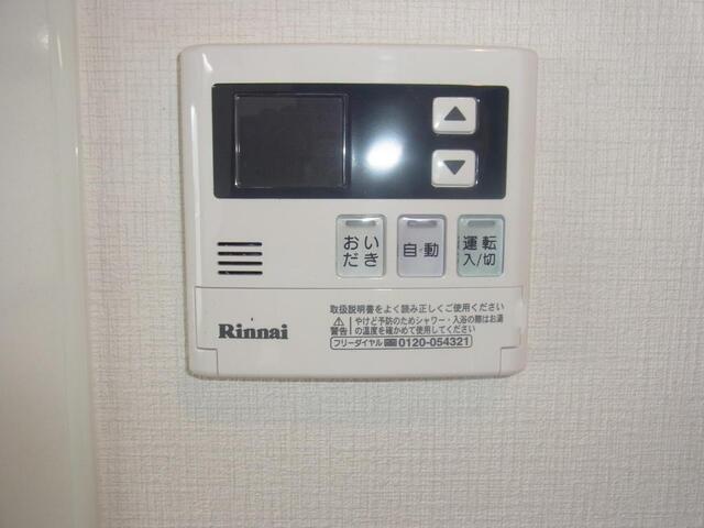グランドライン小倉南（103） 設備