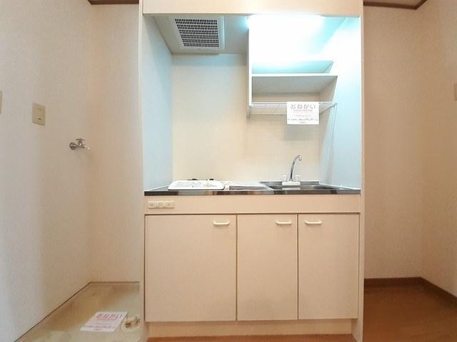 パル本城（103） キッチン
