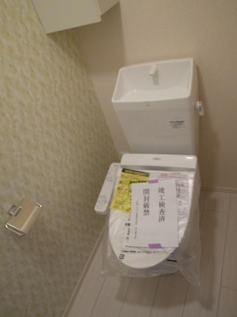 北九州市小倉南区沼本町アパート トイレ