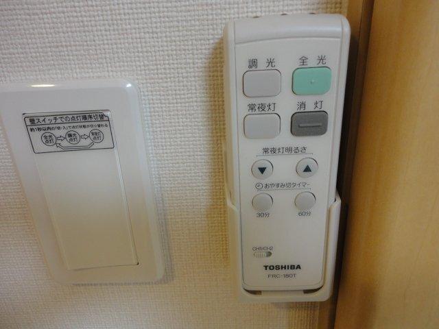 フローライト・ガーデン 部屋画像