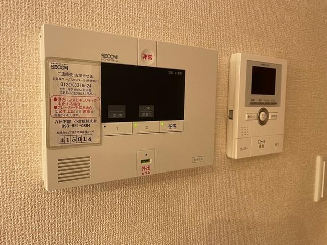 アルウェット（205） 部屋画像